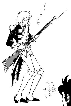 300x444 Pin By Elina Milenium On Oscar