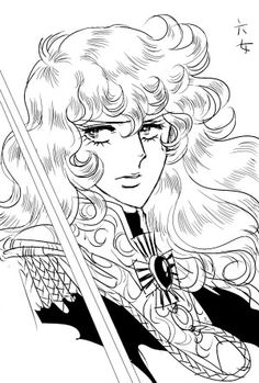 236x349 Rare Image Of Lady Oscar Sama From Rose Of Versailles Dressed Like