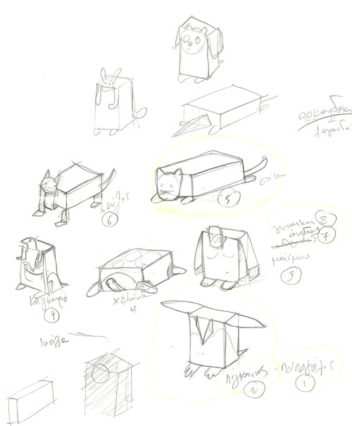 500x605 Stafidenios Packaging Design