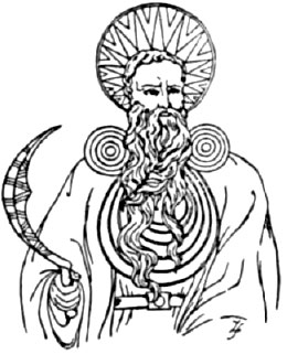 260x321 An Arch Druid From Pagan Great Britain In His Ceremonial Robes