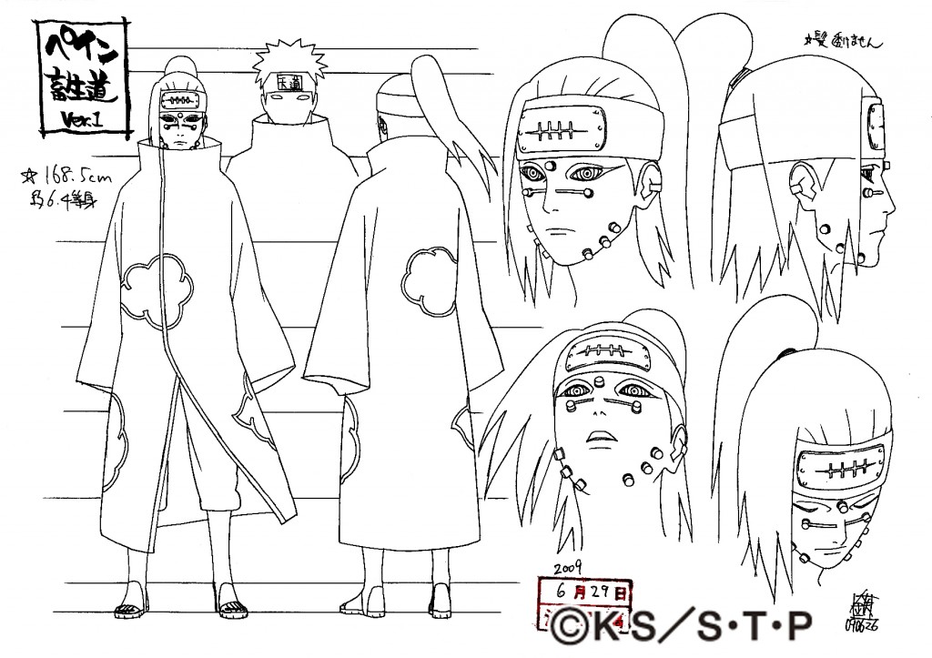 1024x723 Pain Chikushodou Reference Sheet Naruto Shippuden Reference