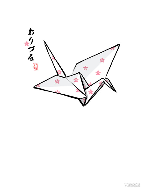 600x800 Paper Crane (Pink Sakura) Stickers By 73553 Redbubble