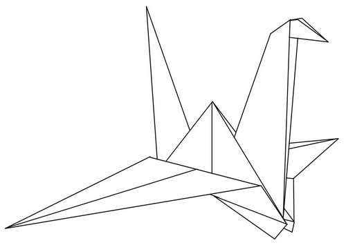 500x355 Papercrane (@papercranemusic) Twitter