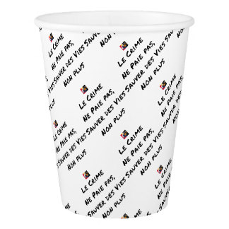 324x324 Doctor Paper Cups Zazzle