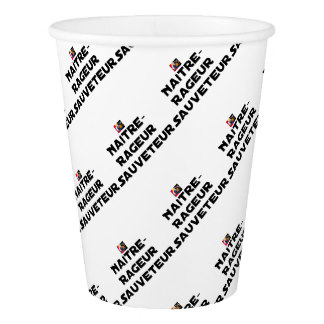 324x324 Angry Paper Cups Zazzle