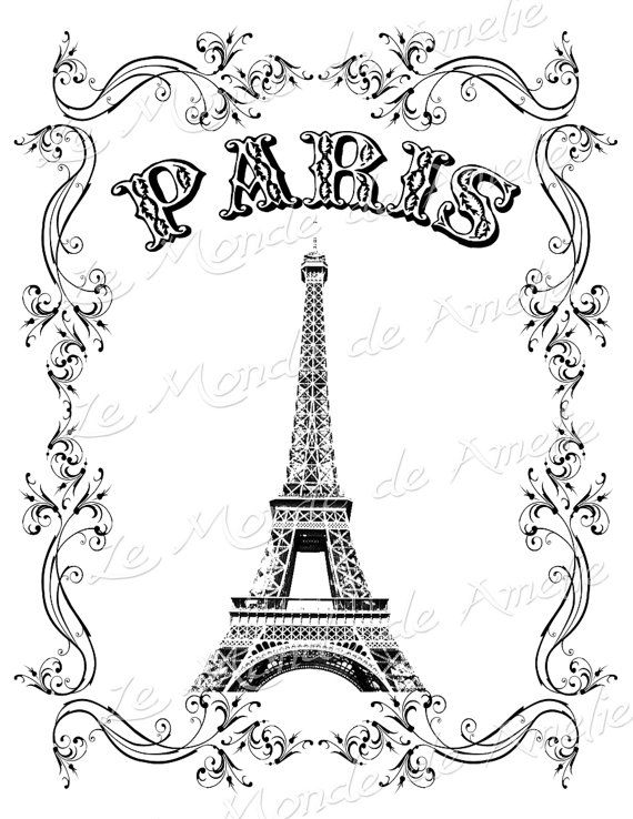 570x738 Tour Eiffel Vintage Romantic Large Image Paris France Europe