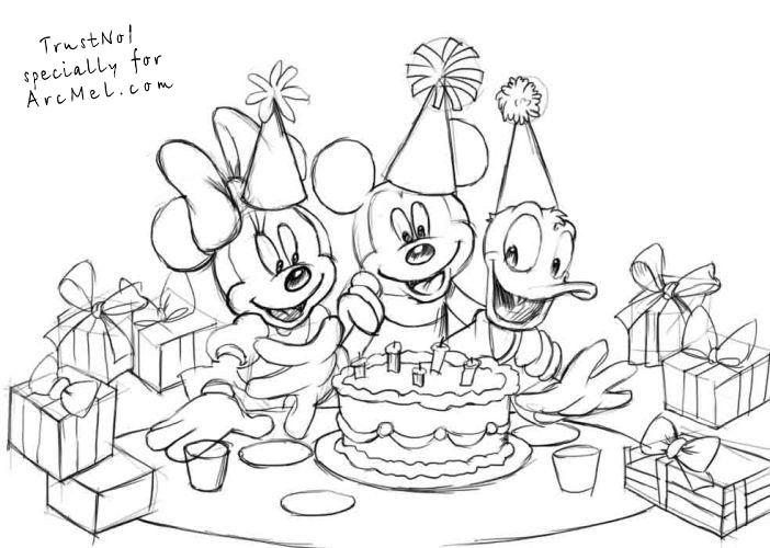 702x500 How To Draw A Birthday Party Step By Step