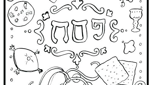 500x280 Minimalist Passover Coloring Pages Kids Photos Of The Lovely Story