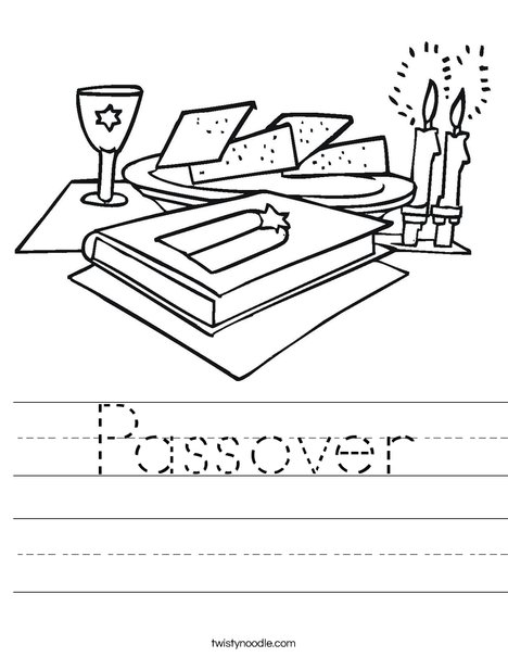 468x605 Passover Worksheet