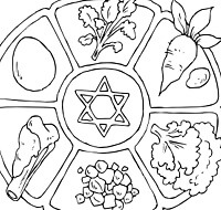 200x190 Printable Fun Archives