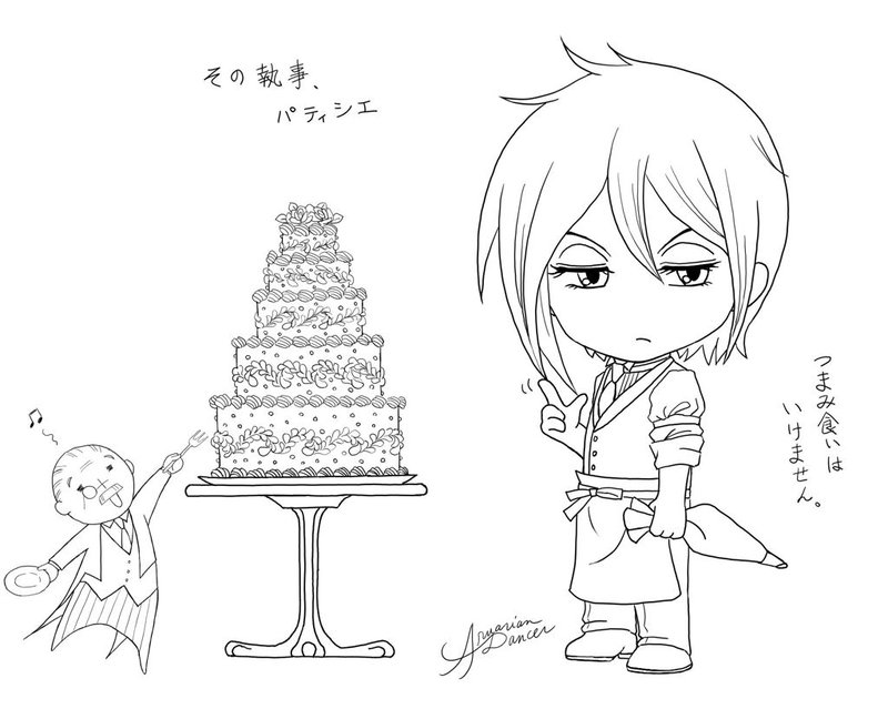 800x648 His Butler, Pastry Chef