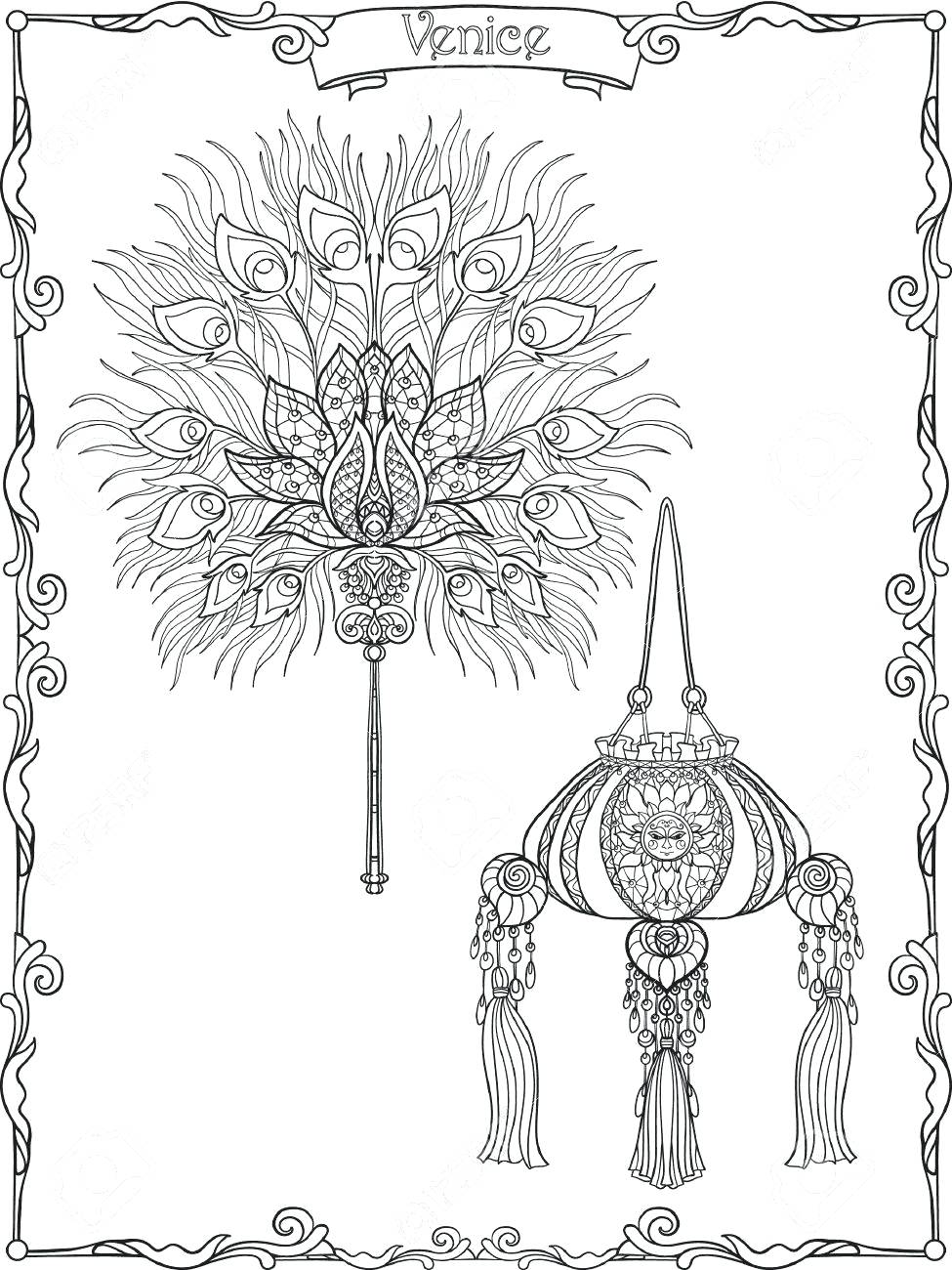 975x1300 Coloring Peacock Feathers Coloring Pages Page Vector Illustration