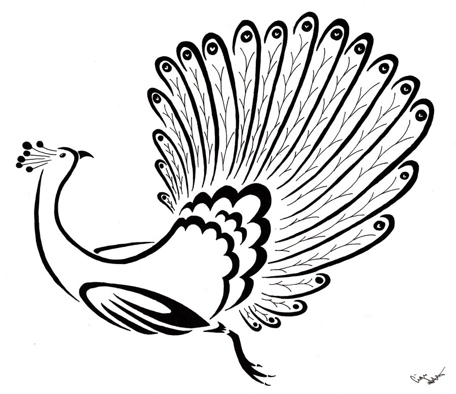 900x779 Peacock Clipart Tribal