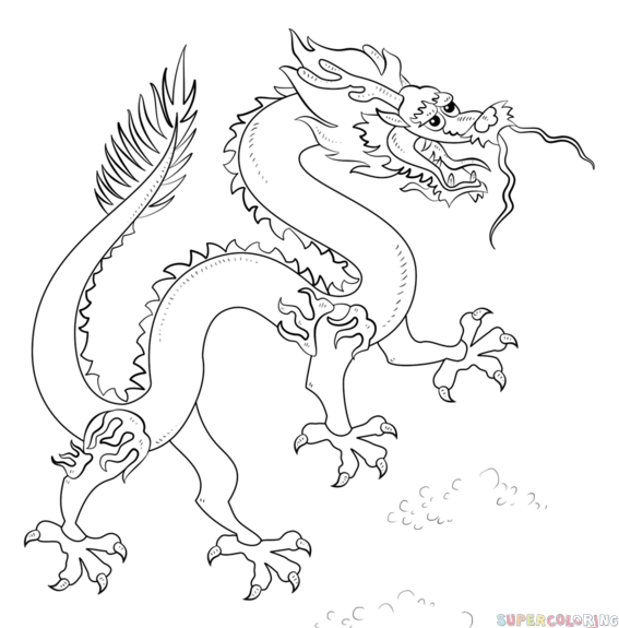 Pencil Drawing Of A Dragon at GetDrawings | Free download