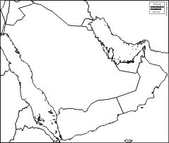 239x202 The Best Arabian Peninsula Ideas On Saudi Number