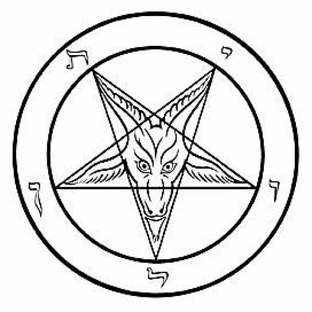 640x640 Everything You Thought You Knew About Pentagrams Is Wrong