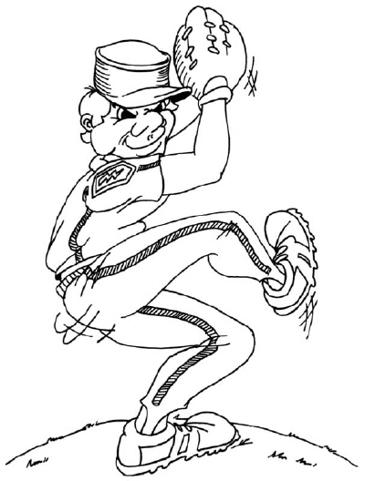 400x528 How To Draw A Baseball Pitcher's Windup Cartoon Howstuffworks