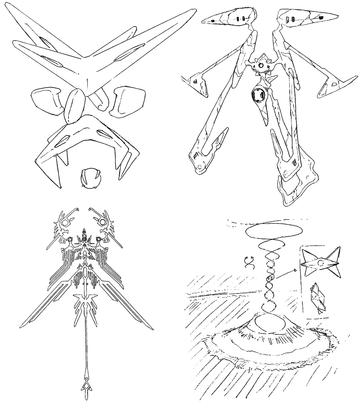 1250x1400 The Four Pillars Of Deus