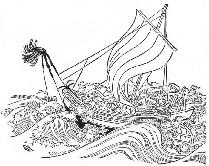 700x555 Pirate Ship Outline