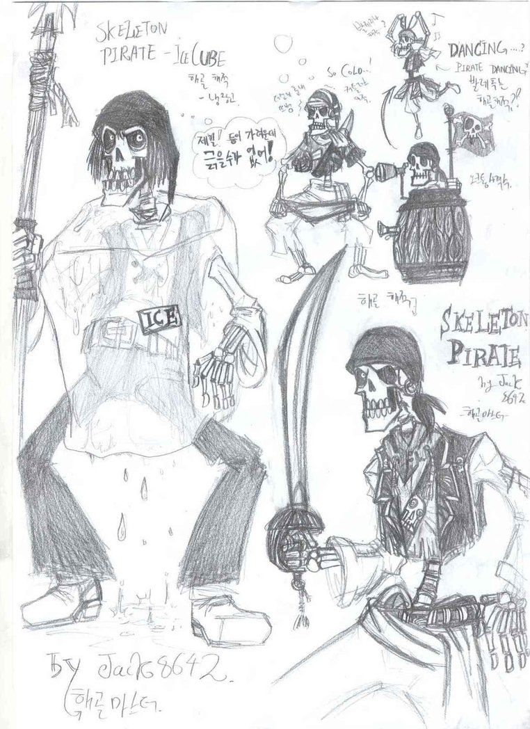 762x1048 Idea Sketch