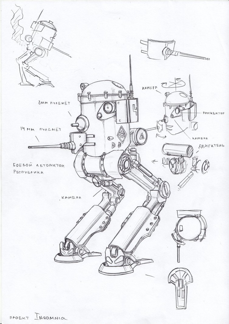 753x1062 Pythiusic Plains Walker Crynoic Galaxy