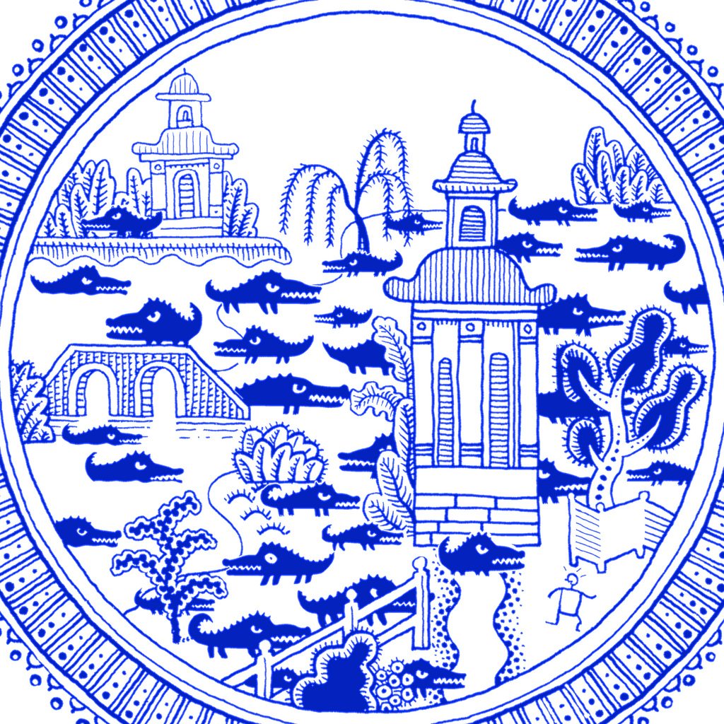 1024x1024 Calamityware Plate 14, Detail Drawing Dinner Plates