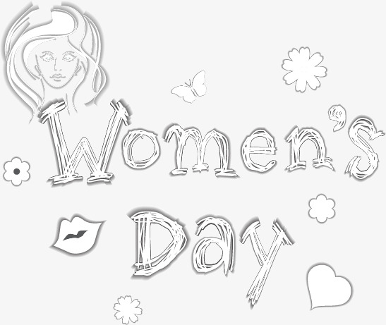 547x461 Vector White Mother Plot Wordart Png And Vector For Free Download