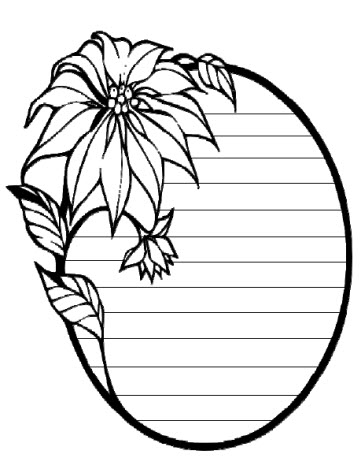 361x468 Poinsettia Worksheets