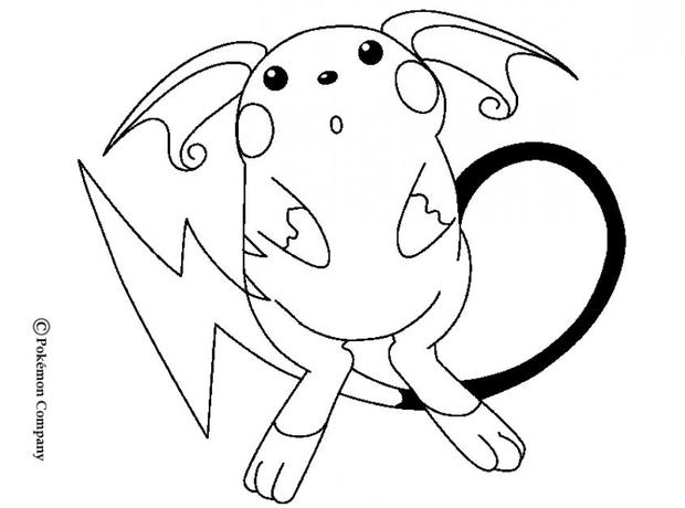 620x460 Surprising Coloring Pages Pokemon 26 For Coloring For Kids