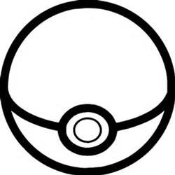 250x250 Turtle Drawings Step By Step Tags Turtle Drawings Pokemon Ball