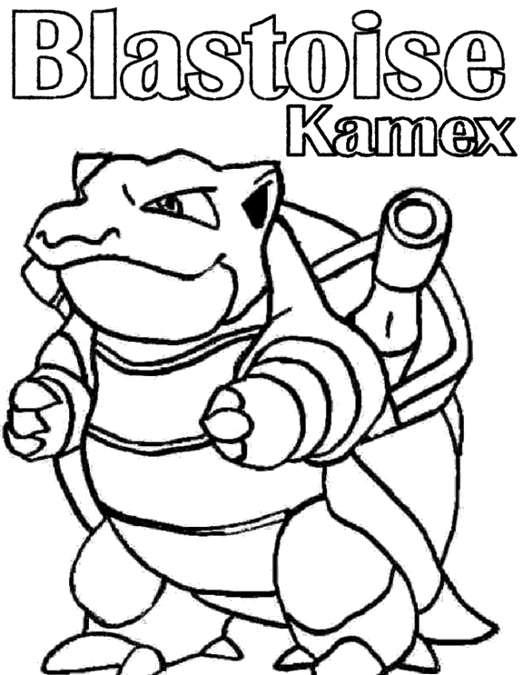 576x743 Pokemon Blastoise Kamex Coloring Page Pokemon