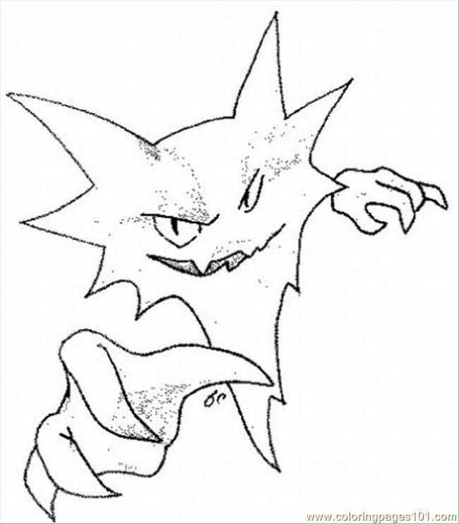 650x742 Pokemon 124 Lrg Coloring Page