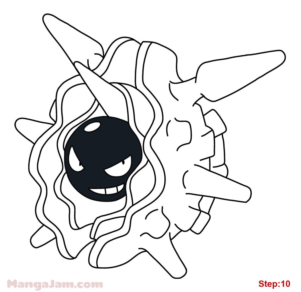 1280x1243 How To Draw Cloyster From Pokemon