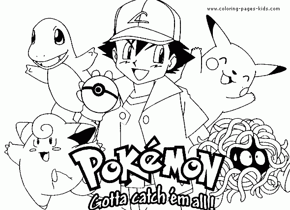 590x428 Coloring Pages Coloring Book Pokemon Draw Background Pages