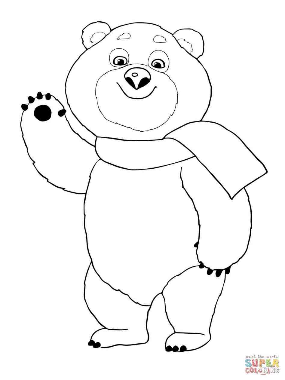 948x1264 Free To Download Free Polar Bear Drawing For Kids To Download
