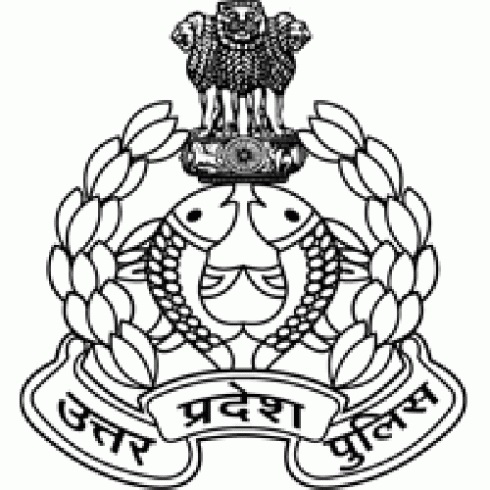 490x490 Police Stations In Mathura, List Of Police Stations In Mathura
