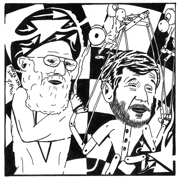 600x600 Political Maze Cartoon Of Khamenei And Ahmadinejad As His Puppet