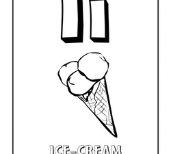 250x225 Alphabet Coloring Pages Cool Letter I Page With ~ Idolza