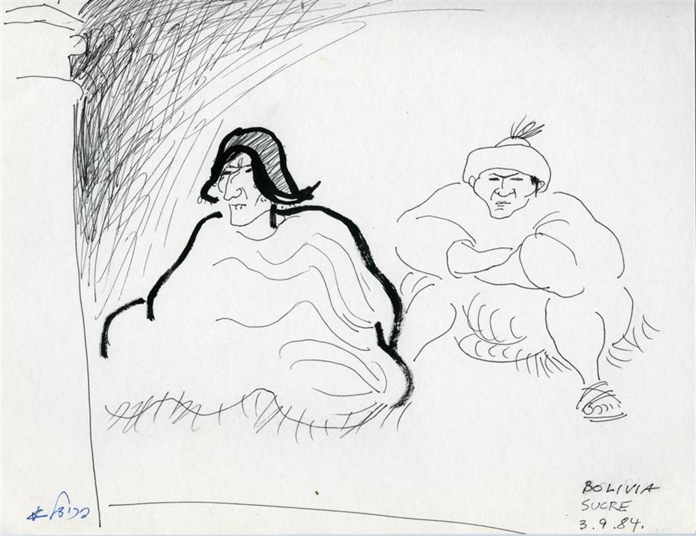 998x768 Two Men, Sucre Museums In Israel