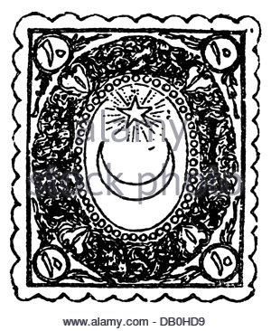 300x366 Ottoman Empire Postage Stamp Stock Photo, Royalty Free Image