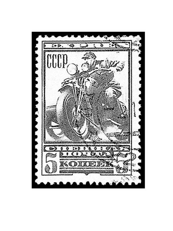 655x873 Post Office To Issue American Motorcycles Stamp Set In 2006