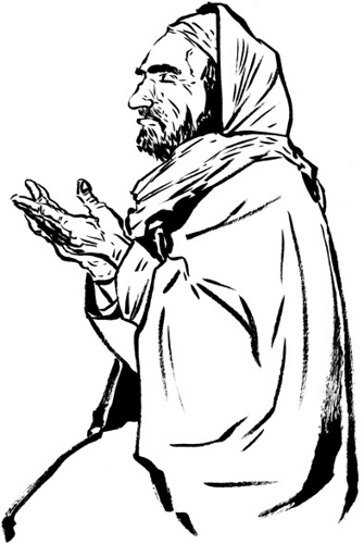 335x500 Afghan Man Praying A Series Of Drawings For An Article