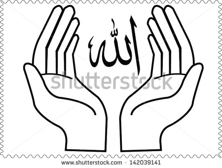 450x340 Praying Hands Clip Art