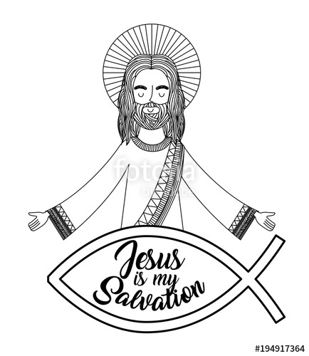434x500 Jesus Is My Salvation Praying Hand Drawing Vector Illustration