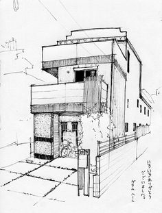 236x311 Made With Paper Architecture