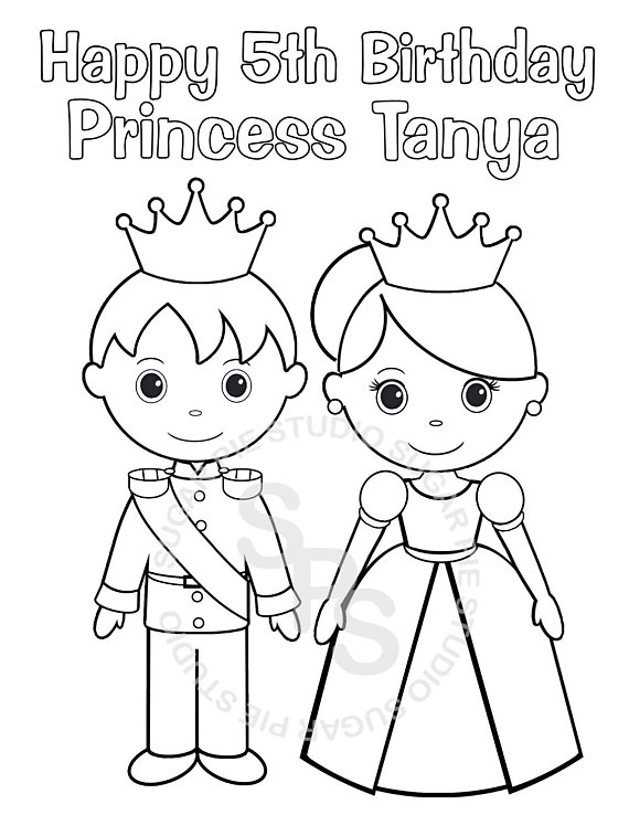 570x738 Personalized Printable Princess Prince Knight Birthday Party