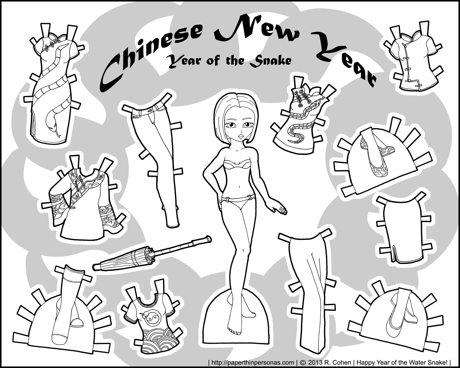 Printable Drawing Paper