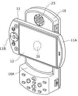 264x328 Patent Hints