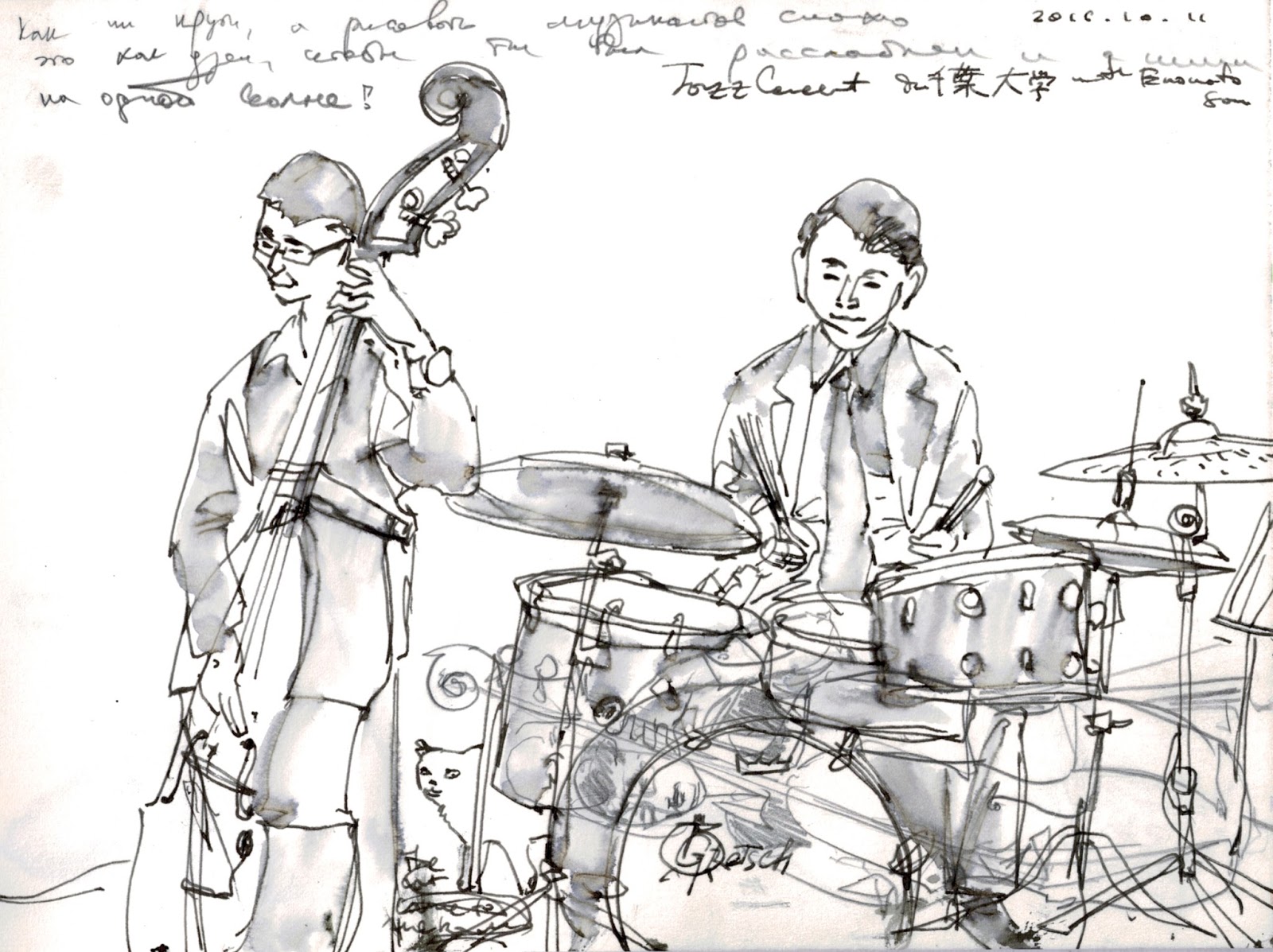 1600x1197 Jazz Concert Urban Sketchers Japan