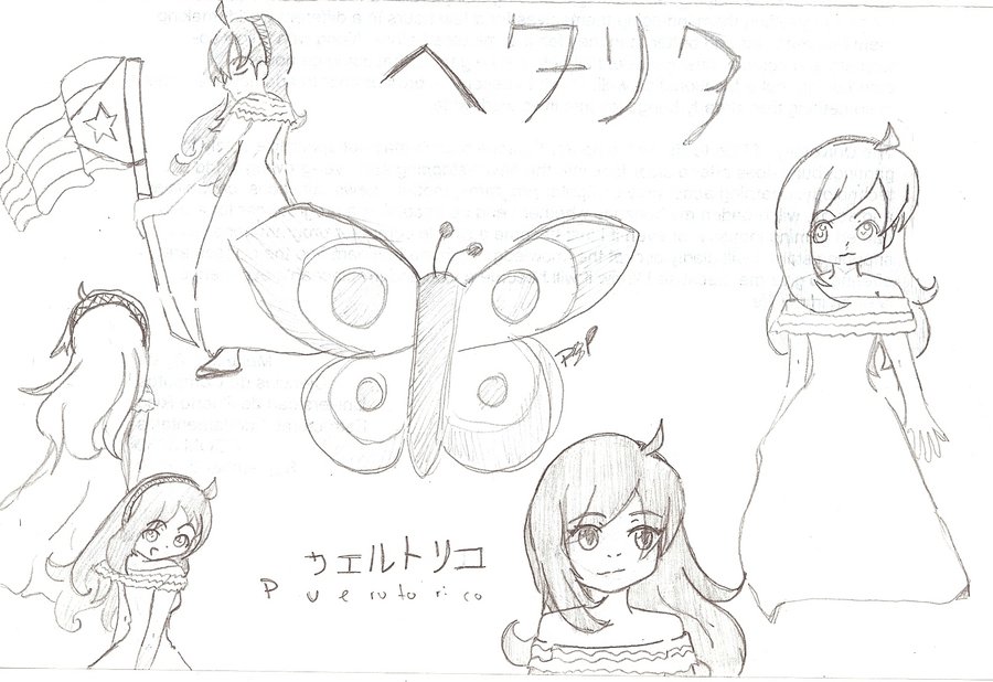 900x618 Marimar Puerto Rico By Yukai Yami